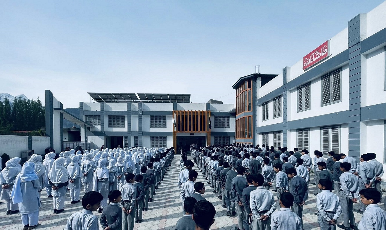EXCELLENCE EDUCATION